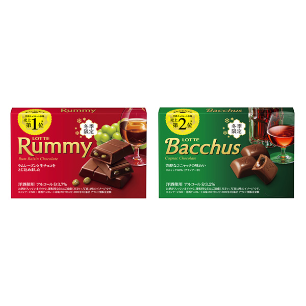 包裝設(shè)計公司推薦拉米巴克斯樂天包裝設(shè)計欣賞(圖1) 包裝設(shè)計公司推薦拉米巴克斯樂天包裝設(shè)計欣賞(圖1)