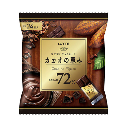 包裝設(shè)計(jì)公司推薦可可的恩惠樂(lè)天包裝設(shè)計(jì)欣賞(圖1) 包裝設(shè)計(jì)公司推薦可可的恩惠樂(lè)天包裝設(shè)計(jì)欣賞(圖1)