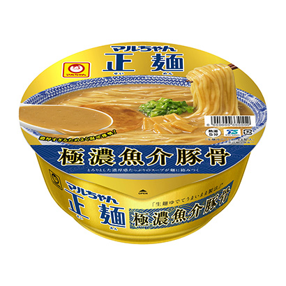 包裝設(shè)計公司推薦馬爾正面杯極濃魚介豚骨東洋水產(chǎn)包裝設(shè)計欣賞(圖1) 包裝設(shè)計公司推薦馬爾正面杯極濃魚介豚骨東洋水產(chǎn)包裝設(shè)計欣賞(圖1)