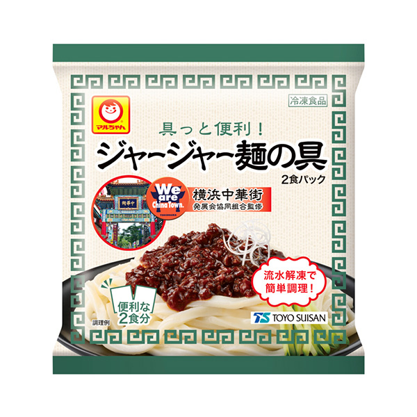 包裝設(shè)計公司推薦冷凍小丸使用起來很方便炸醬面配料東洋水產(chǎn)包裝設(shè)計欣賞(圖1) 包裝設(shè)計公司推薦冷凍小丸使用起來很方便炸醬面配料東洋水產(chǎn)包裝設(shè)計欣賞(圖1)