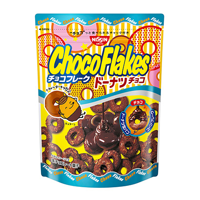 包裝設計公司推薦巧克力薄片甜甜圈巧克力日清思科包裝設計欣賞(圖1)