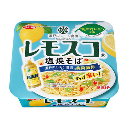 包裝設(shè)計(jì)公司推薦瀨戶內(nèi)檸檬農(nóng)園鹽炒面太陽食品包裝設(shè)計(jì)欣賞(圖1) 包裝設(shè)計(jì)公司推薦瀨戶內(nèi)檸檬農(nóng)園鹽炒面太陽食品包裝設(shè)計(jì)欣賞(圖1)