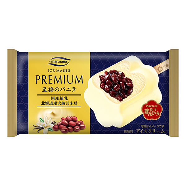 包裝設(shè)計(jì)公司推薦高級(jí)至福香草丸永點(diǎn)心包裝設(shè)計(jì)欣賞(圖1) 包裝設(shè)計(jì)公司推薦高級(jí)至福香草丸永點(diǎn)心包裝設(shè)計(jì)欣賞(圖1)