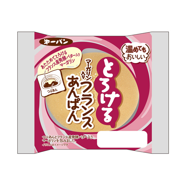 食品包裝設(shè)計欣賞加熱后也很好吃加入人造黃油的法國豆沙第一屋制面包包裝設(shè)計欣賞(圖1) 食品包裝設(shè)計欣賞加熱后也很好吃加入人造黃油的法國豆沙第一屋制面包包裝設(shè)計欣賞(圖1)