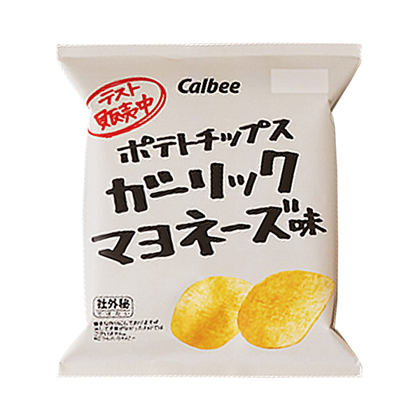 食品包裝設計欣賞薯片純正蛋黃醬味卡比包裝設計欣賞(圖1)