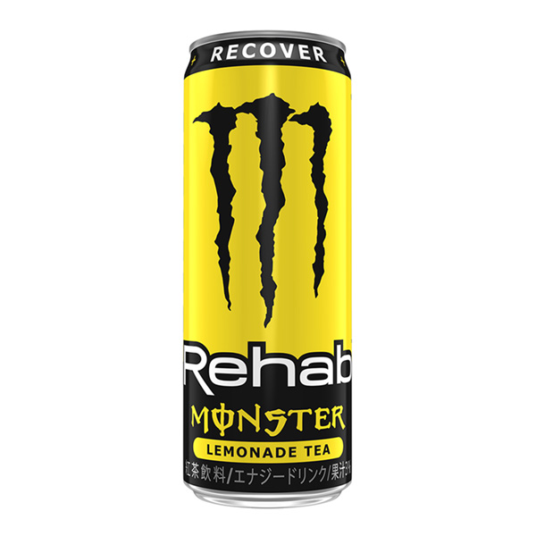 食品包裝設(shè)計(jì)欣賞怪物康復(fù)蘭蔻茶朝日飲料包裝設(shè)計(jì)欣賞(圖1)