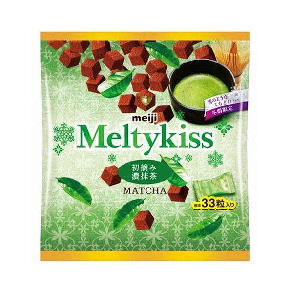 食品包裝設(shè)計欣賞麥蒂基斯初摘濃抹茶 (明治) 2022年12月6日發(fā)售包裝設(shè)計欣賞(圖1)