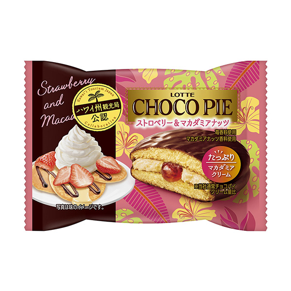 包裝設(shè)計(jì)公司推薦巧克力派草莓和澳洲堅(jiān)果樂天包裝設(shè)計(jì)欣賞(圖1)