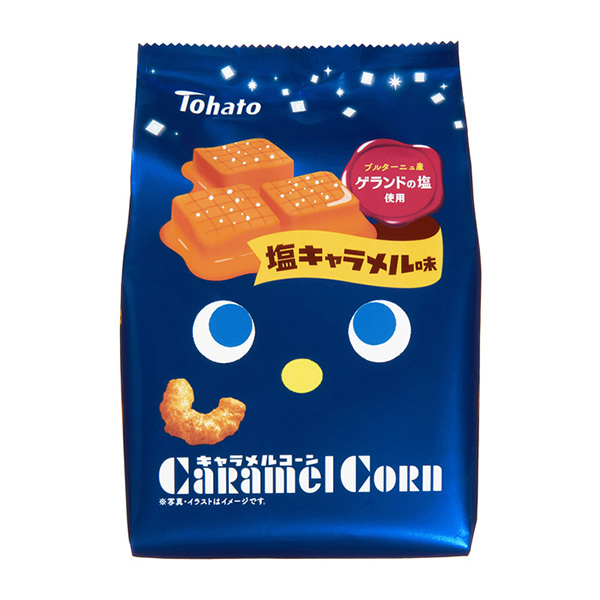 包裝設(shè)計(jì)公司推薦焦糖玉米鹽焦糖味東鴿包裝設(shè)計(jì)欣賞(圖1) 包裝設(shè)計(jì)公司推薦焦糖玉米鹽焦糖味東鴿包裝設(shè)計(jì)欣賞(圖1)