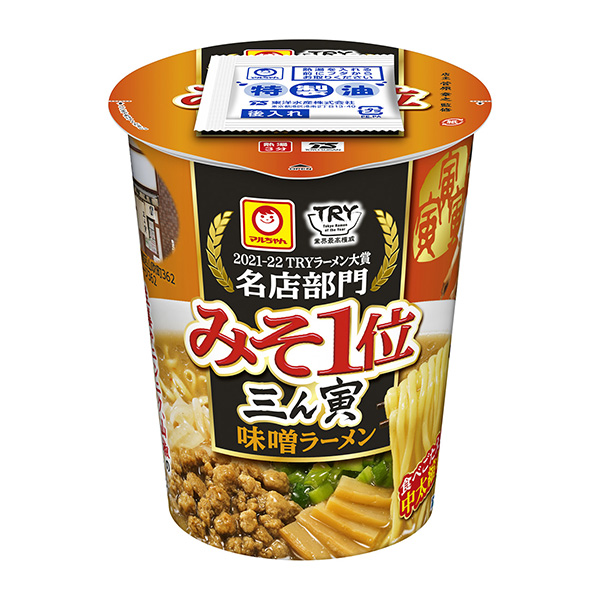 包裝設(shè)計公司推薦馬爾醬三寅味噌拉面東洋水產(chǎn)包裝設(shè)計欣賞(圖1) 包裝設(shè)計公司推薦馬爾醬三寅味噌拉面東洋水產(chǎn)包裝設(shè)計欣賞(圖1)