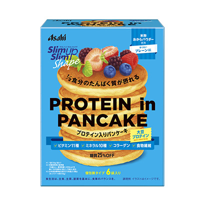 包裝設(shè)計公司推薦苗條身材蛋白薄煎餅朝日集團食品包裝設(shè)計欣賞(圖1) 包裝設(shè)計公司推薦苗條身材蛋白薄煎餅朝日集團食品包裝設(shè)計欣賞(圖1)