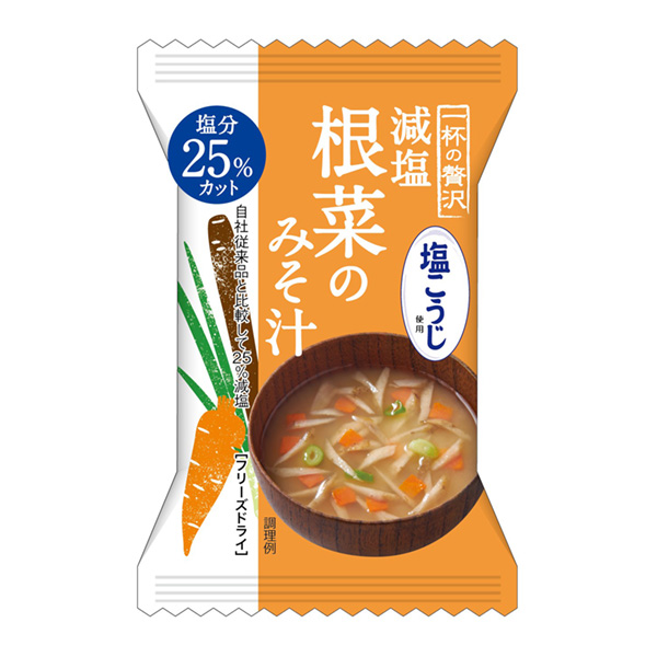 食品包裝設計欣賞一杯奢侈減鹽根菜味噌湯三菱商事生命科學包裝設計欣賞(圖1)