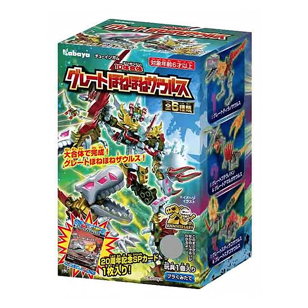 包裝設(shè)計(jì)公司推薦珍珠龍卡巴亞食品包裝設(shè)計(jì)欣賞(圖1) 包裝設(shè)計(jì)公司推薦珍珠龍卡巴亞食品包裝設(shè)計(jì)欣賞(圖1)