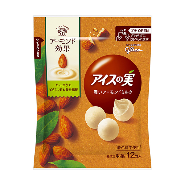 包裝設計公司推薦冰淇淋果實濃杏仁牛奶江崎格力高包裝設計欣賞(圖1)