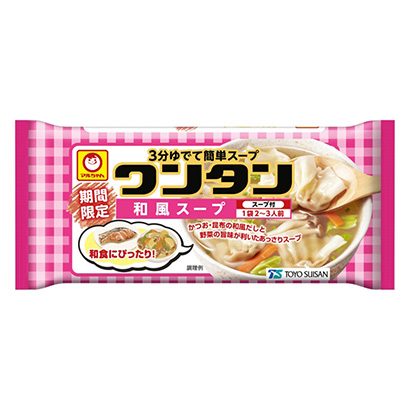 包裝設(shè)計(jì)公司推薦麻辣餛飩和風(fēng)湯東洋水產(chǎn)包裝設(shè)計(jì)欣賞(圖1) 包裝設(shè)計(jì)公司推薦麻辣餛飩和風(fēng)湯東洋水產(chǎn)包裝設(shè)計(jì)欣賞(圖1)