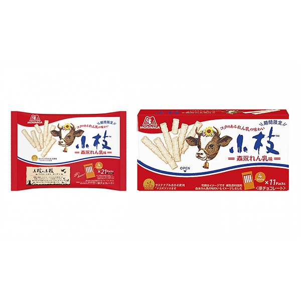 食品包裝設計欣賞小枝森永蓮乳味森永制果包裝設計欣賞(圖1) 食品包裝設計欣賞小枝森永蓮乳味森永制果包裝設計欣賞(圖1)