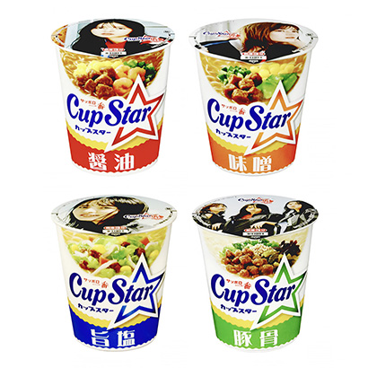 包裝設(shè)計(jì)公司推薦札幌一番杯之星醬油周年生日包裝太陽食品包裝設(shè)計(jì)欣賞(圖1)