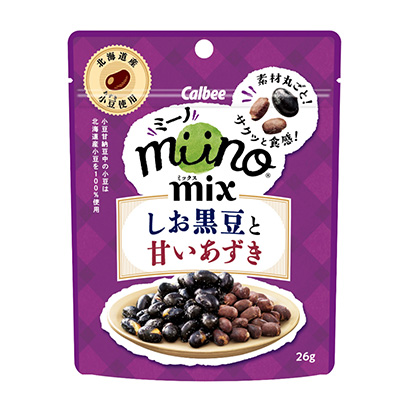 包裝設(shè)計(jì)公司推薦黑豆和甜紅豆卡比包裝設(shè)計(jì)欣賞(圖1) 包裝設(shè)計(jì)公司推薦黑豆和甜紅豆卡比包裝設(shè)計(jì)欣賞(圖1)