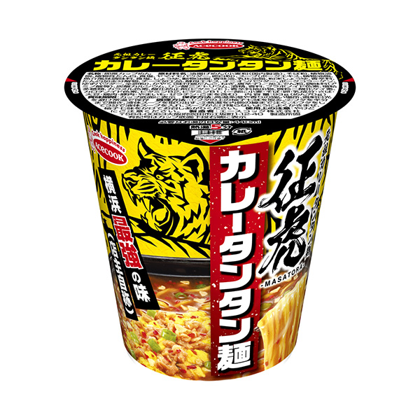 包裝設(shè)計公司推薦元祖咖喱湯面征虎咖喱湯面王牌廚師包裝設(shè)計欣賞(圖1) 包裝設(shè)計公司推薦元祖咖喱湯面征虎咖喱湯面王牌廚師包裝設(shè)計欣賞(圖1)