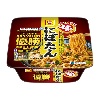 包裝設(shè)計公司推薦小丸········東洋水產(chǎn)包裝設(shè)計欣賞(圖1) 包裝設(shè)計公司推薦小丸········東洋水產(chǎn)包裝設(shè)計欣賞(圖1)