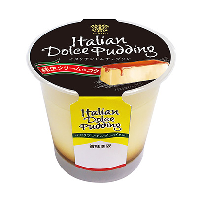 包裝設計公司推薦意大利布丁特拉克包裝設計欣賞(圖1)