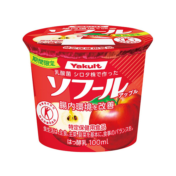 包裝設(shè)計公司推薦蘇福爾蘋果養(yǎng)樂多總公司包裝設(shè)計欣賞(圖1)