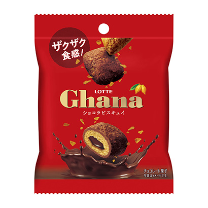 包裝設(shè)計公司推薦巧克力脆餅樂天包裝設(shè)計欣賞(圖1)