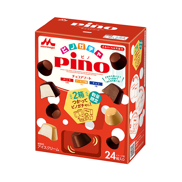 食品包裝設(shè)計欣賞巧克力冰淇淋包裝森永乳業(yè)包裝設(shè)計欣賞(圖1) 食品包裝設(shè)計欣賞巧克力冰淇淋包裝森永乳業(yè)包裝設(shè)計欣賞(圖1)