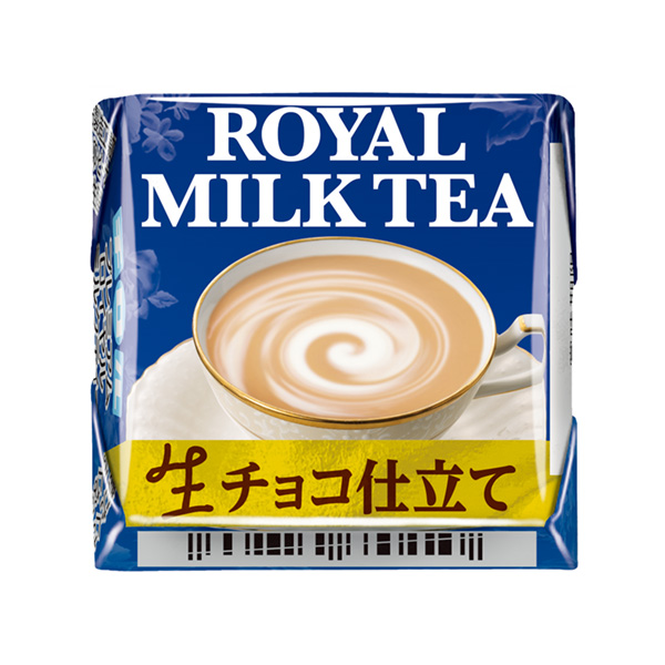 食品包裝設(shè)計(jì)欣賞蒂羅爾巧克力高級(jí)皇家奶茶蒂羅爾巧克力包裝設(shè)計(jì)欣賞(圖1) 食品包裝設(shè)計(jì)欣賞蒂羅爾巧克力高級(jí)皇家奶茶蒂羅爾巧克力包裝設(shè)計(jì)欣賞(圖1)