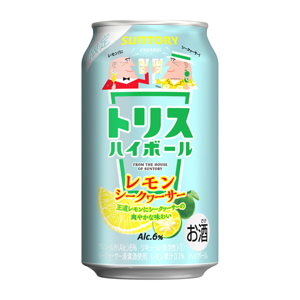 食品包裝設(shè)計(jì)欣賞檸檬汽水三得利包裝設(shè)計(jì)欣賞(圖1) 食品包裝設(shè)計(jì)欣賞檸檬汽水三得利包裝設(shè)計(jì)欣賞(圖1)