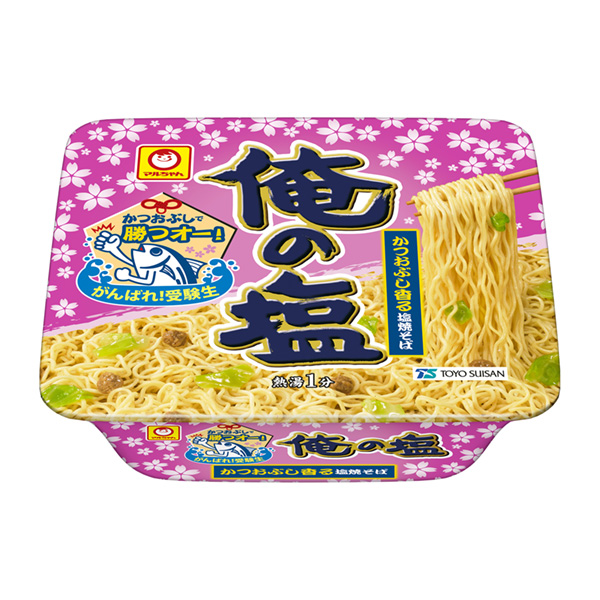 食品包裝設(shè)計(jì)欣賞馬爾加油考生我的鹽鹵熏咸菜蕎麥面東洋水產(chǎn)包裝設(shè)計(jì)欣賞(圖1) 食品包裝設(shè)計(jì)欣賞馬爾加油考生我的鹽鹵熏咸菜蕎麥面東洋水產(chǎn)包裝設(shè)計(jì)欣賞(圖1)