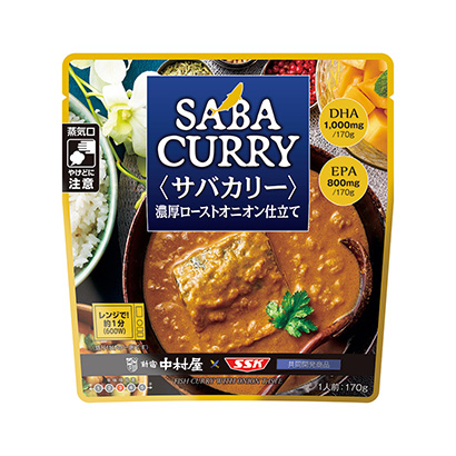 包裝設(shè)計(jì)公司推薦青花魚醬濃厚烤洋蔥醬中村屋包裝設(shè)計(jì)欣賞(圖1)