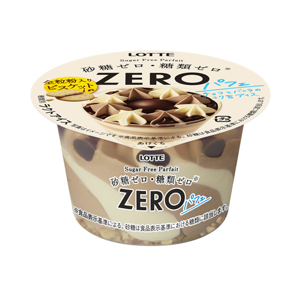 食品包裝設(shè)計(jì)欣賞芭菲樂(lè)天包裝設(shè)計(jì)欣賞(圖1) 食品包裝設(shè)計(jì)欣賞芭菲樂(lè)天包裝設(shè)計(jì)欣賞(圖1)