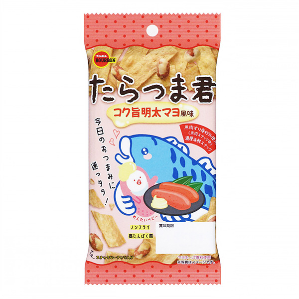 包裝設(shè)計(jì)公司推薦龍珠君醇厚明太馬約特風(fēng)味波旁包裝設(shè)計(jì)欣賞(圖1) 包裝設(shè)計(jì)公司推薦龍珠君醇厚明太馬約特風(fēng)味波旁包裝設(shè)計(jì)欣賞(圖1)