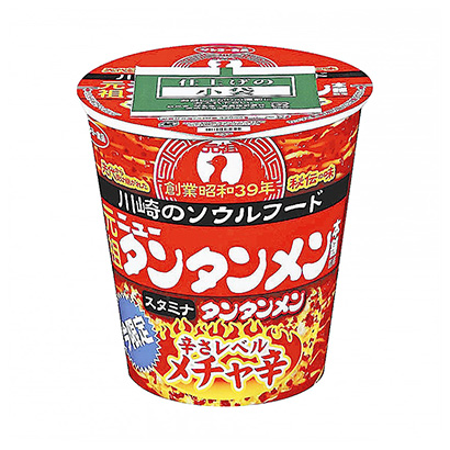 包裝設(shè)計(jì)公司推薦元祖新湯面本店監(jiān)修湯面辣醬太陽食品包裝設(shè)計(jì)欣賞(圖1) 包裝設(shè)計(jì)公司推薦元祖新湯面本店監(jiān)修湯面辣醬太陽食品包裝設(shè)計(jì)欣賞(圖1)