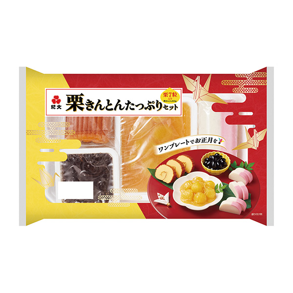 包裝設(shè)計公司推薦栗金滿套餐紀(jì)文食品包裝設(shè)計欣賞(圖1) 包裝設(shè)計公司推薦栗金滿套餐紀(jì)文食品包裝設(shè)計欣賞(圖1)