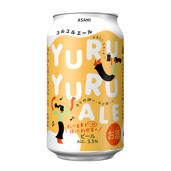 食品包裝設(shè)計欣賞朝日啤酒包裝設(shè)計欣賞(圖1) 食品包裝設(shè)計欣賞朝日啤酒包裝設(shè)計欣賞(圖1)