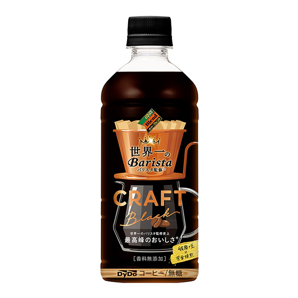 包裝設(shè)計公司推薦戴德混合工藝黑世界第一壓敏電阻監(jiān)制戴德林科包裝設(shè)計欣賞(圖1)