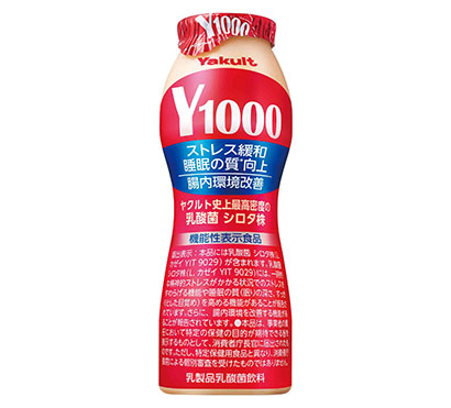 包裝設(shè)計(jì)公司推薦乳酸菌飲料包裝設(shè)計(jì)欣賞(圖2)