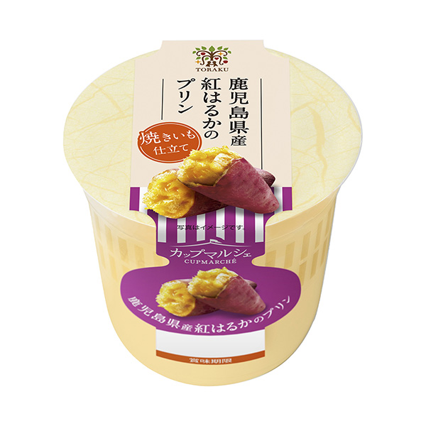 食品包裝設(shè)計(jì)欣賞杯馬爾謝鹿兒島縣產(chǎn)紅遙遠(yuǎn)的布丁包裝設(shè)計(jì)欣賞(圖1) 食品包裝設(shè)計(jì)欣賞杯馬爾謝鹿兒島縣產(chǎn)紅遙遠(yuǎn)的布丁包裝設(shè)計(jì)欣賞(圖1)