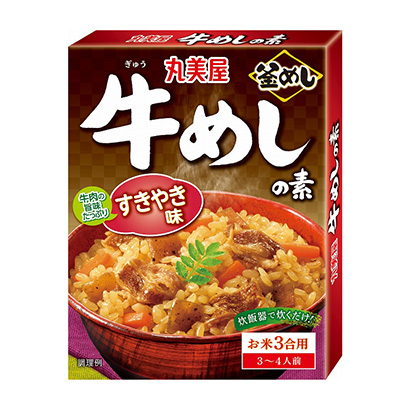 包裝設(shè)計(jì)公司推薦牛肉飯之素丸美屋食品工業(yè)包裝設(shè)計(jì)欣賞(圖1) 包裝設(shè)計(jì)公司推薦牛肉飯之素丸美屋食品工業(yè)包裝設(shè)計(jì)欣賞(圖1)