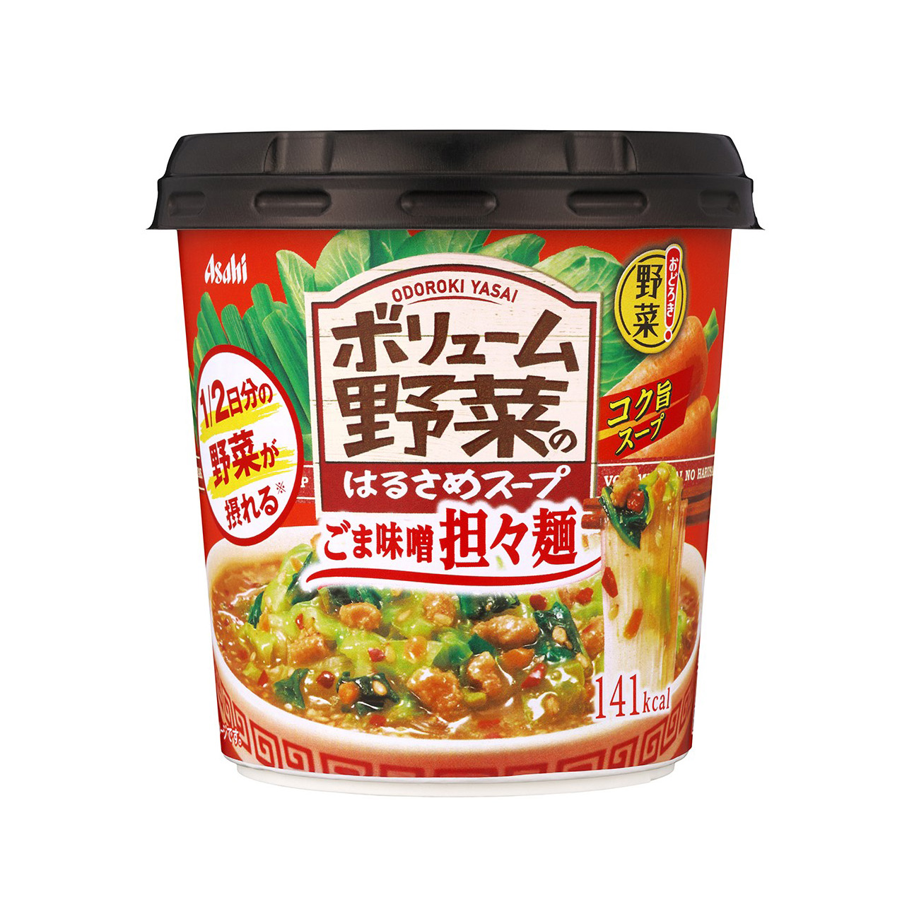 包裝設(shè)計公司推薦驚人的蔬菜數(shù)量蔬菜的春季湯和芝麻醬擔(dān)擔(dān)面朝日集團(tuán)食品包裝設(shè)計欣賞(圖1)