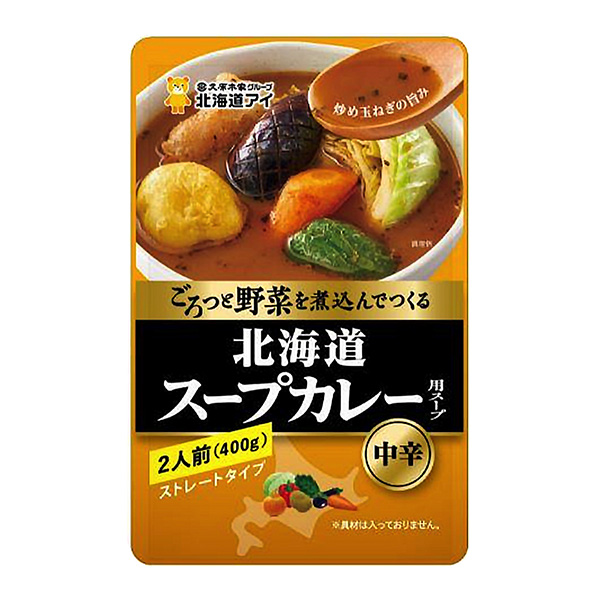 包裝設計公司推薦北海道湯咖喱用湯北海道愛包裝設計欣賞(圖1) 包裝設計公司推薦北海道湯咖喱用湯北海道愛包裝設計欣賞(圖1)