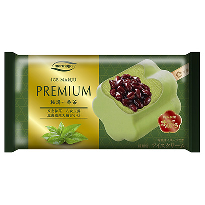 包裝設(shè)計(jì)公司推薦高級(jí)包子極選第一茶丸永制菓冰點(diǎn)心包裝設(shè)計(jì)(圖1)