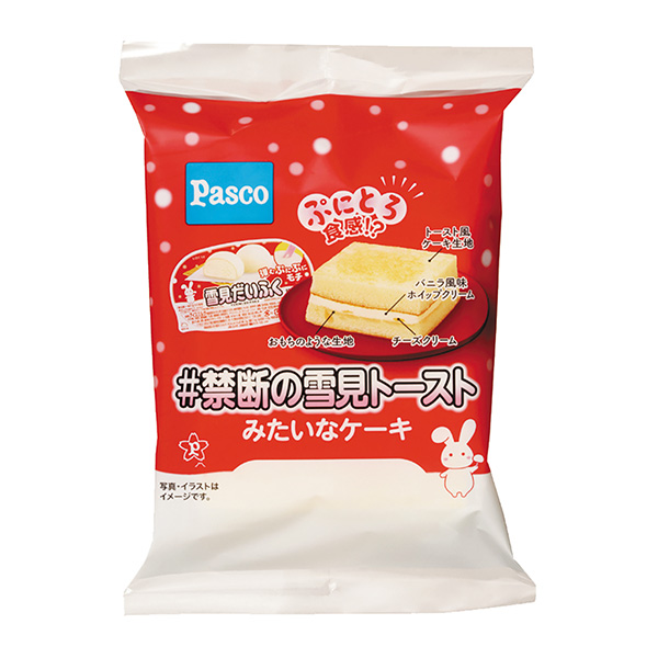 禁斷的雪見(jiàn)吐司一樣的蛋糕敷島制面包包裝設(shè)計(jì)(圖1) 禁斷的雪見(jiàn)吐司一樣的蛋糕敷島制面包包裝設(shè)計(jì)(圖1)