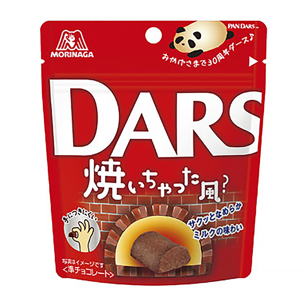 包裝設(shè)計(jì)公司推薦烤打包裝設(shè)計(jì)欣賞(圖1) 包裝設(shè)計(jì)公司推薦烤打包裝設(shè)計(jì)欣賞(圖1)