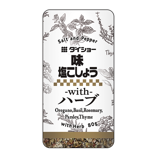 包裝設(shè)計(jì)公司推薦味鹽胡椒香草戴秀(圖1)