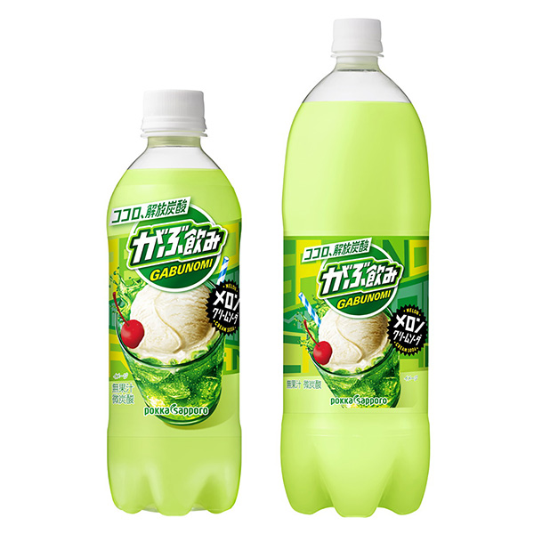 包裝設(shè)計(jì)公司推薦大口大口地喝哈密瓜奶油蘇打包裝設(shè)計(jì)欣賞(圖1) 包裝設(shè)計(jì)公司推薦大口大口地喝哈密瓜奶油蘇打包裝設(shè)計(jì)欣賞(圖1)