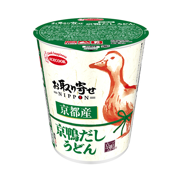 訂購(gòu)京都產(chǎn)京鴨高湯烏冬面王牌廚師包裝設(shè)計(jì)(圖1) 訂購(gòu)京都產(chǎn)京鴨高湯烏冬面王牌廚師包裝設(shè)計(jì)(圖1)