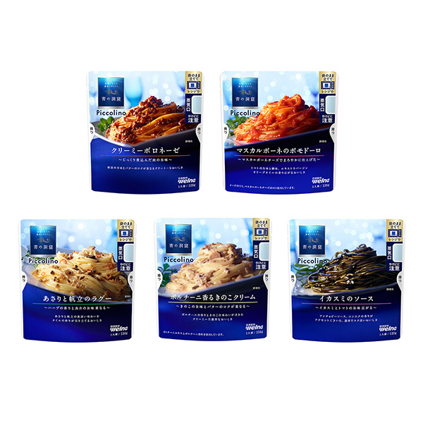 包裝設計公司推薦藍色洞穴Piccolino 克利米博羅內(nèi)塞 馬斯卡彭的波莫多羅 麻利帆立的拉格 波爾奇尼香蘑菇霜 魷魚醬包裝設計欣賞(圖1)